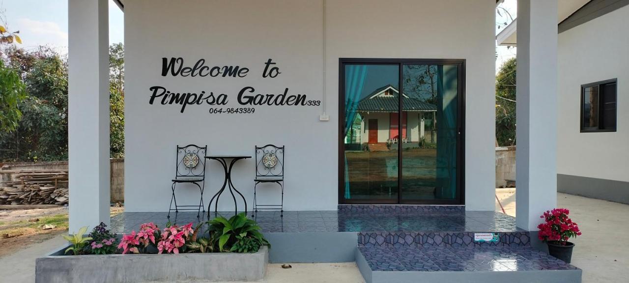 Вилла Pimpisa Garden พิมพิศา การ์เด้นท์ Khuang Kom Экстерьер фото