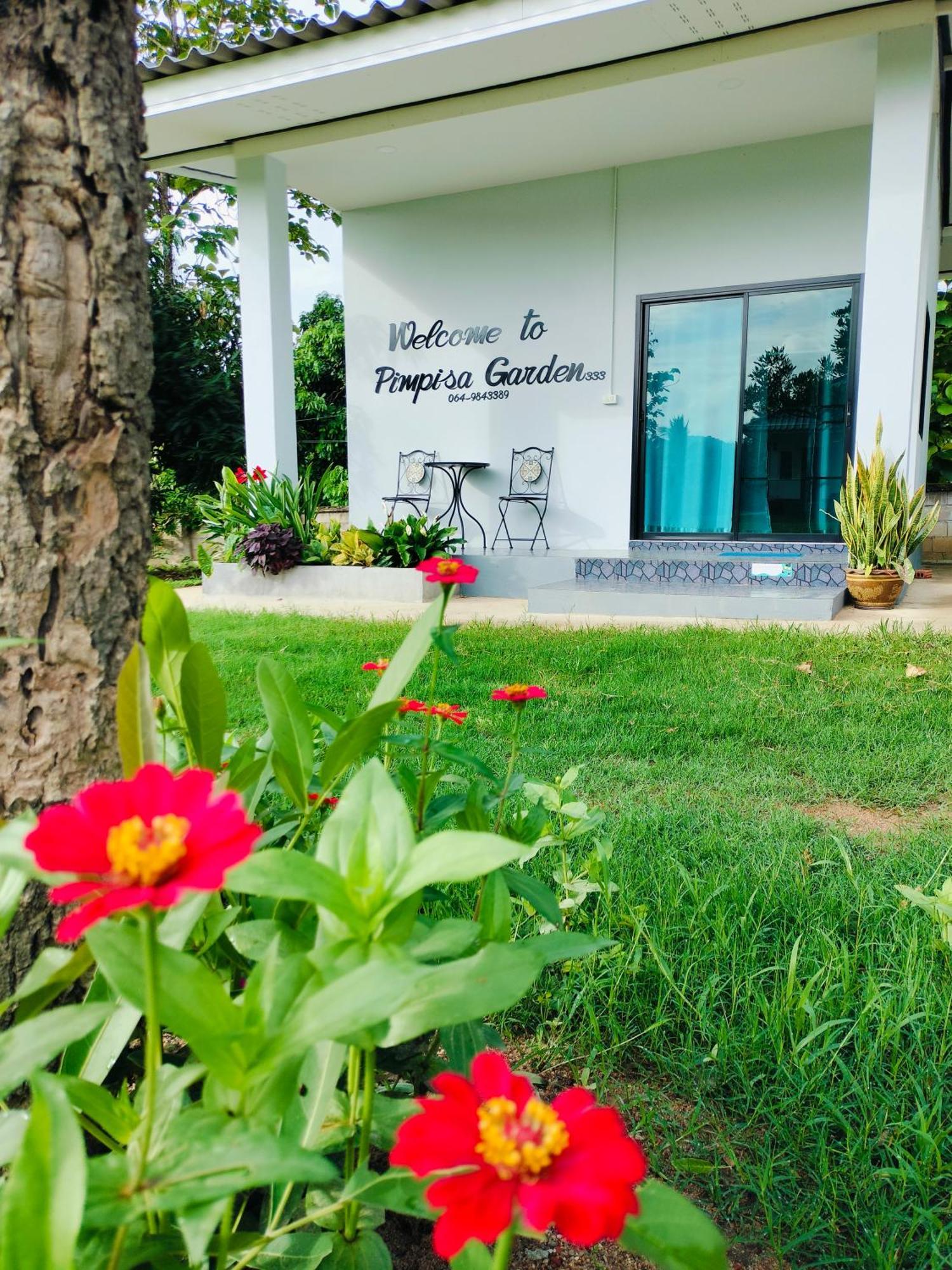 Вилла Pimpisa Garden พิมพิศา การ์เด้นท์ Khuang Kom Экстерьер фото
